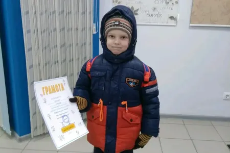 Фотография