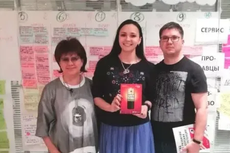 Фотография