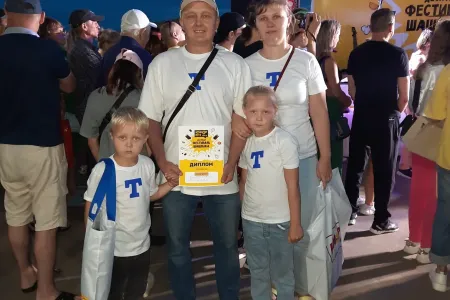 Фотография