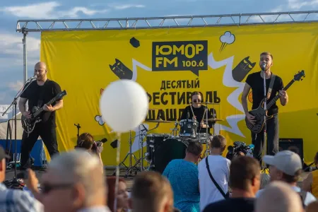 Фотография